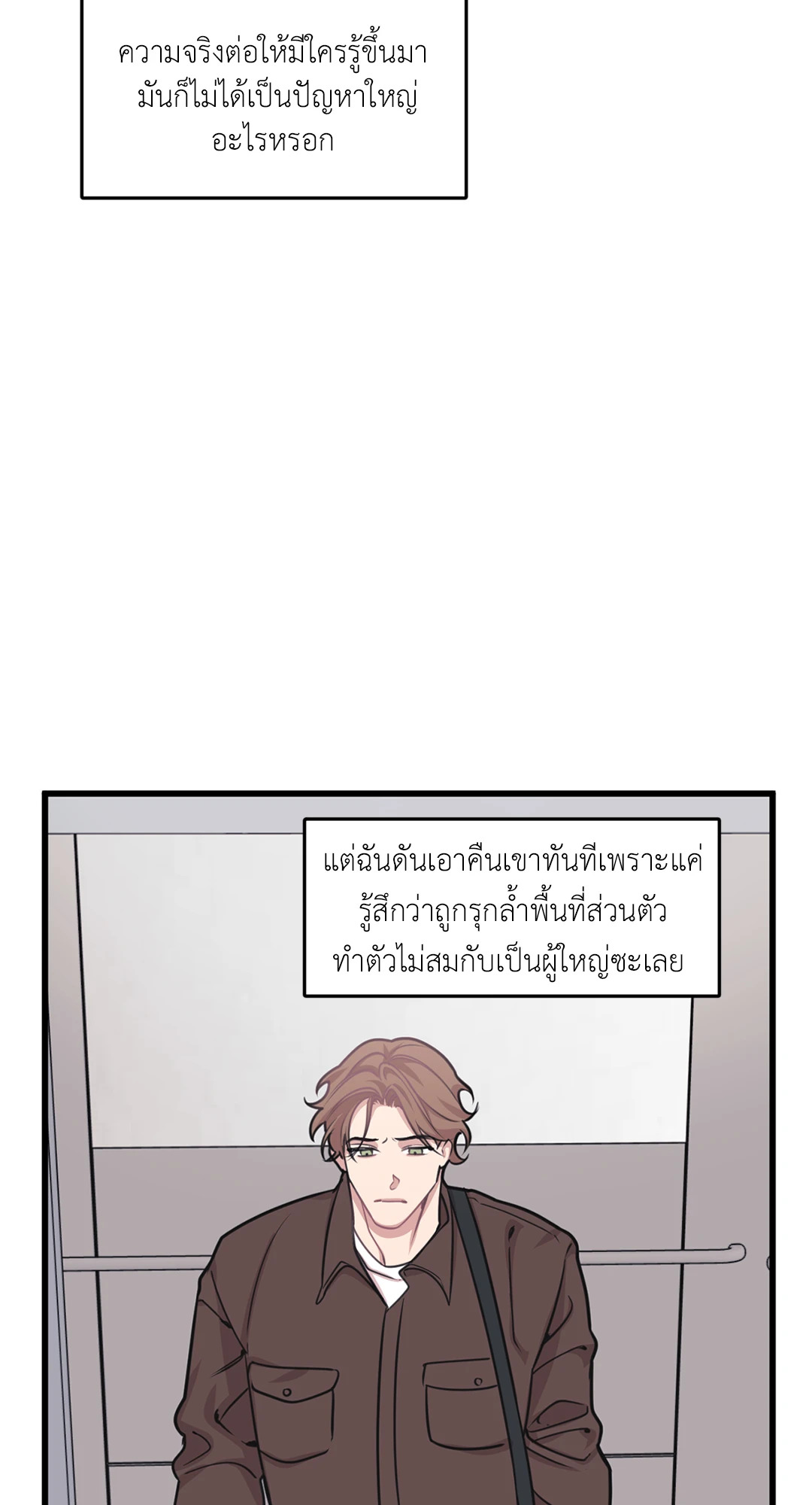 หน้า 45