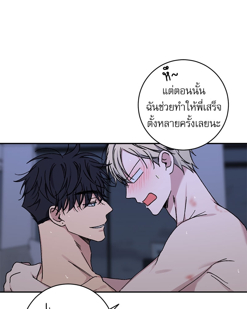 หน้า 78