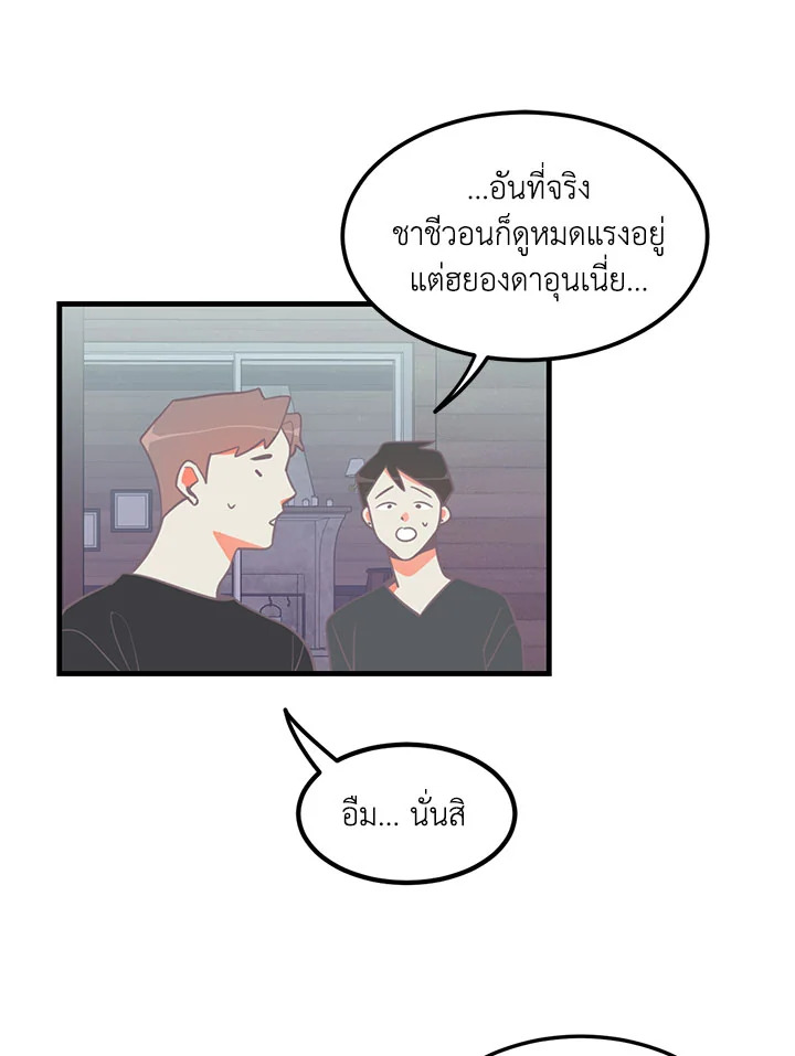 หน้า 62