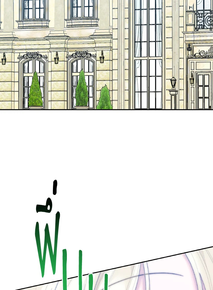 ก้าวสู่เส้นทางแห่งความหวัง | One Step Forward to the Flower Path ตอนที่ 121 - รูปที่ 2