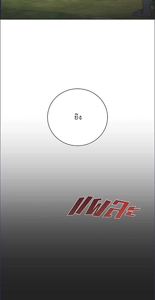 หน้า 512