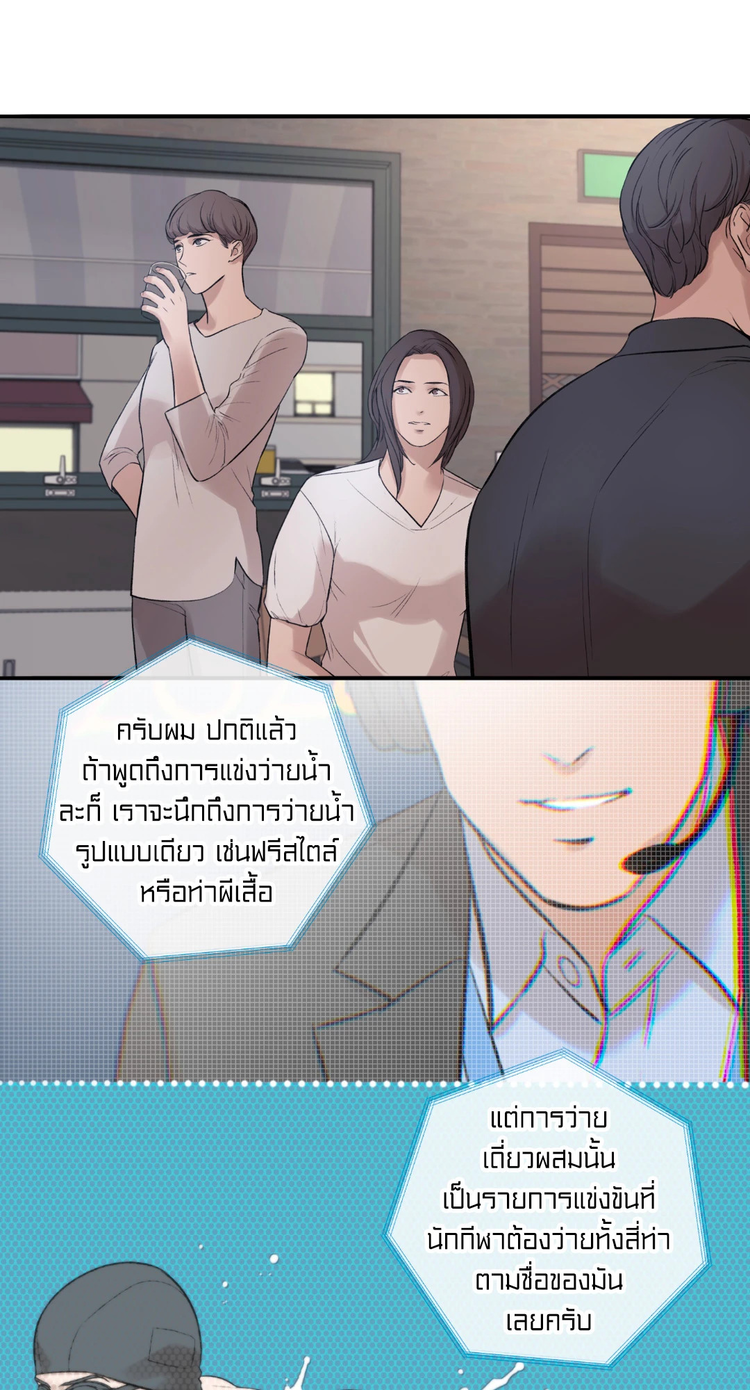 หน้า 57
