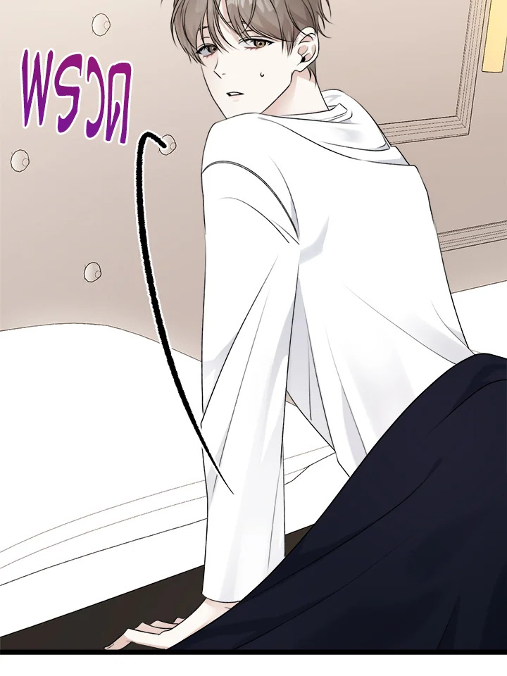 หน้า 116