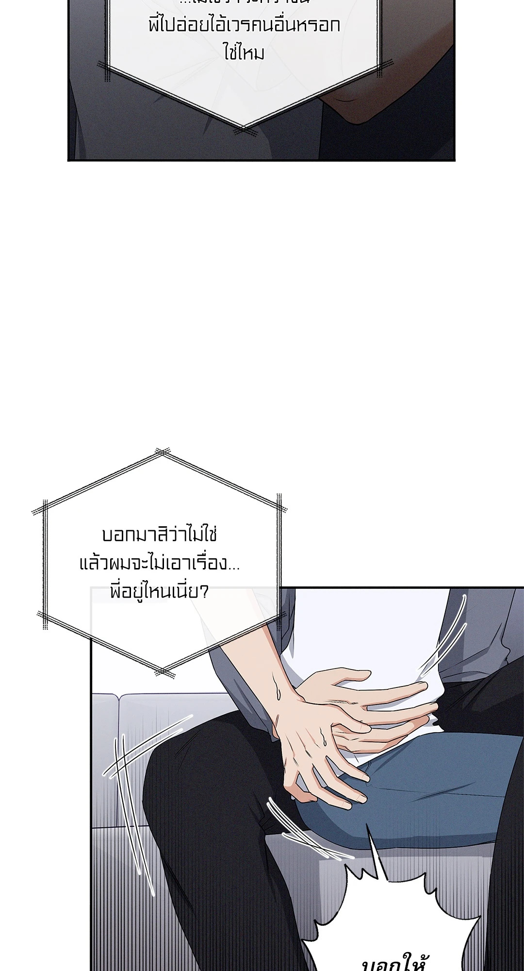 หน้า 31