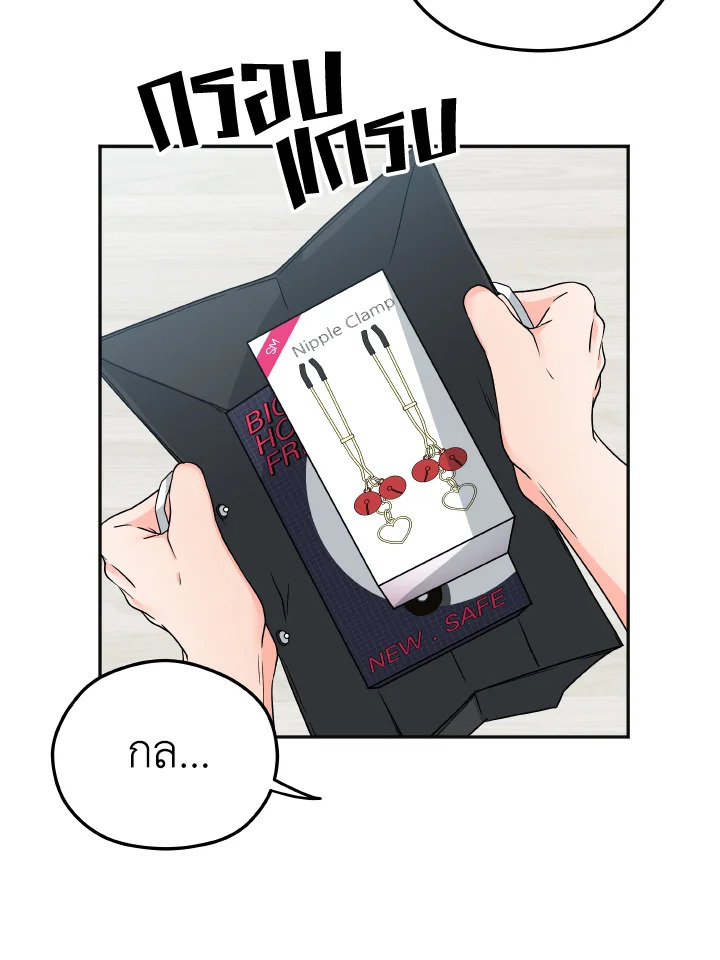 หน้า 38