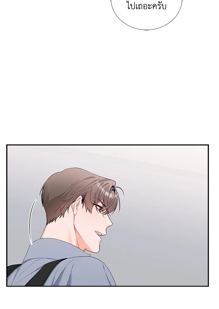 หน้า 121