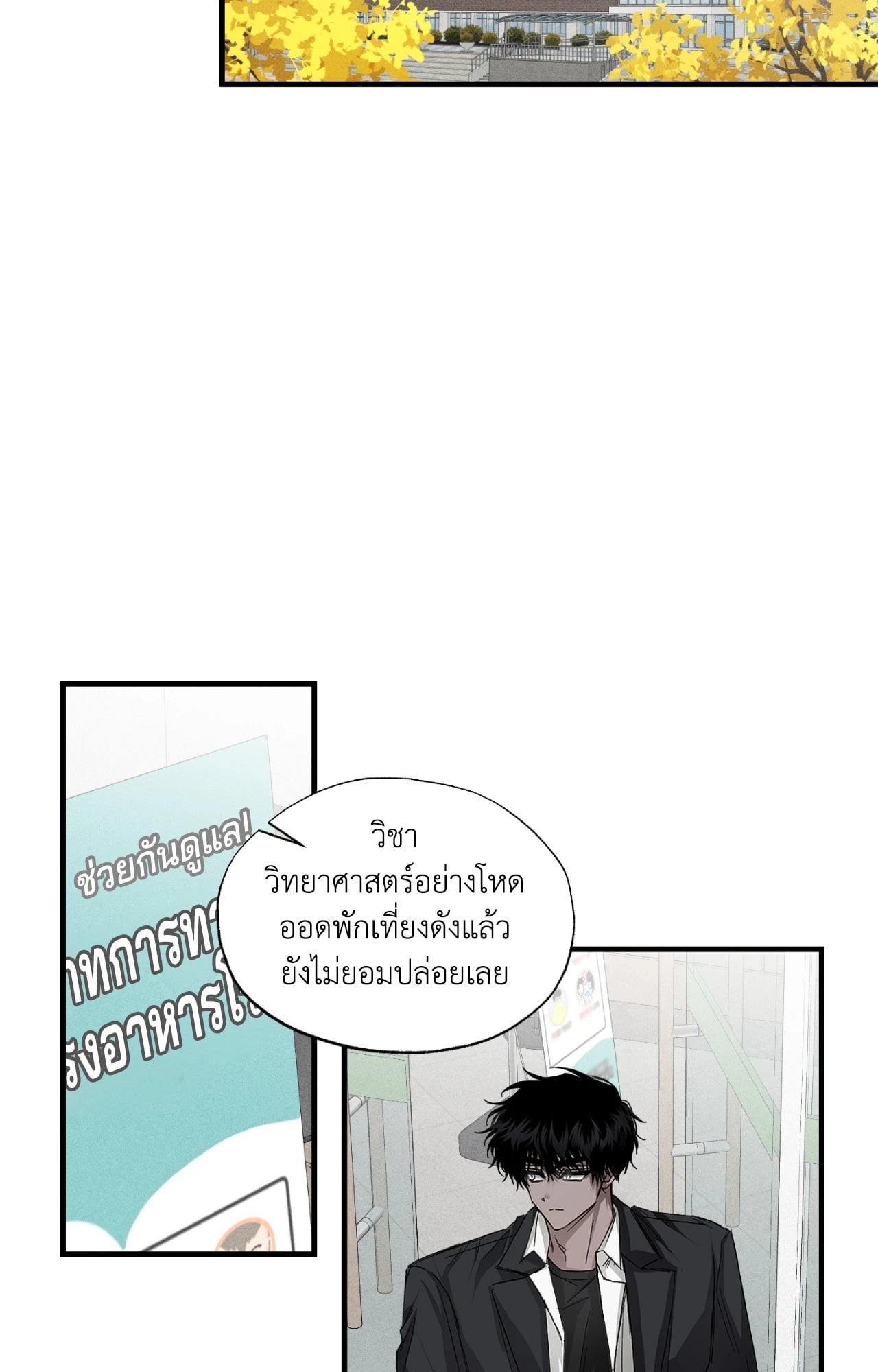 หน้า 40