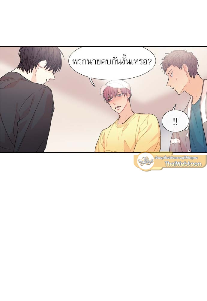 หน้า 64