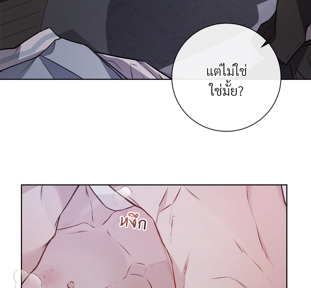หน้า 126