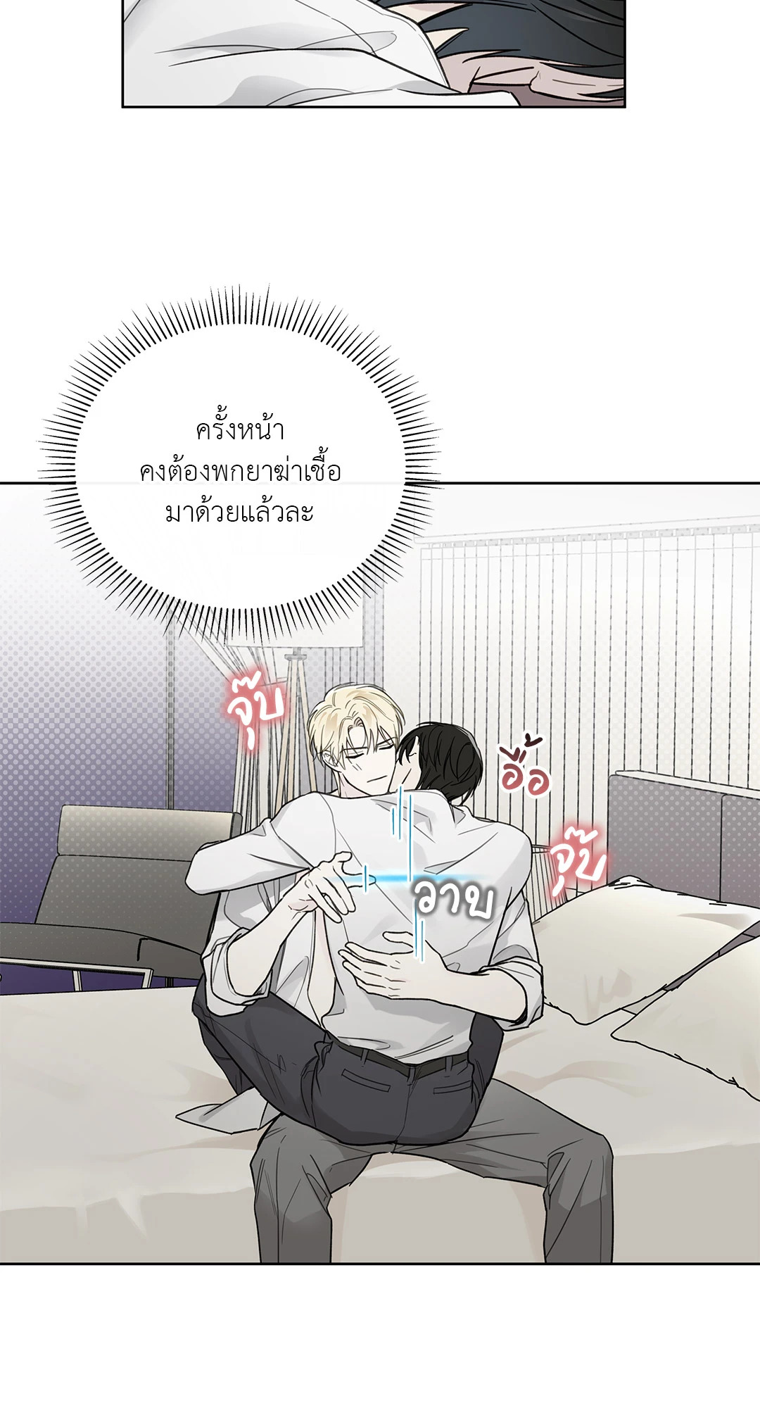 หน้า 27