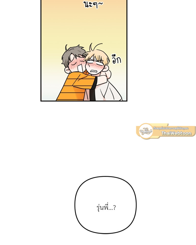 หน้า 57