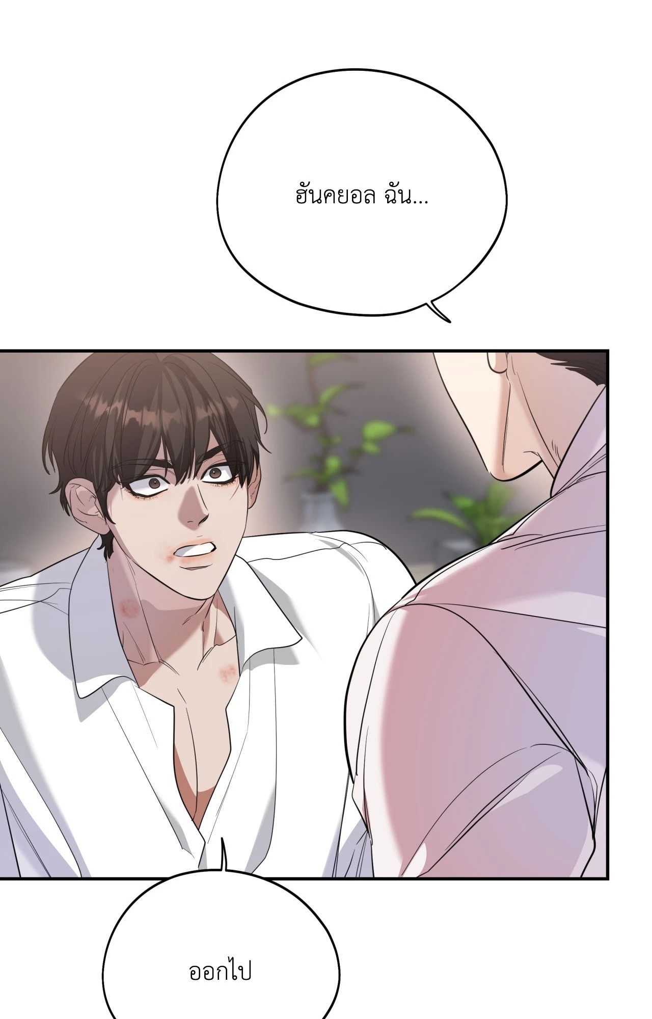 หน้า 58