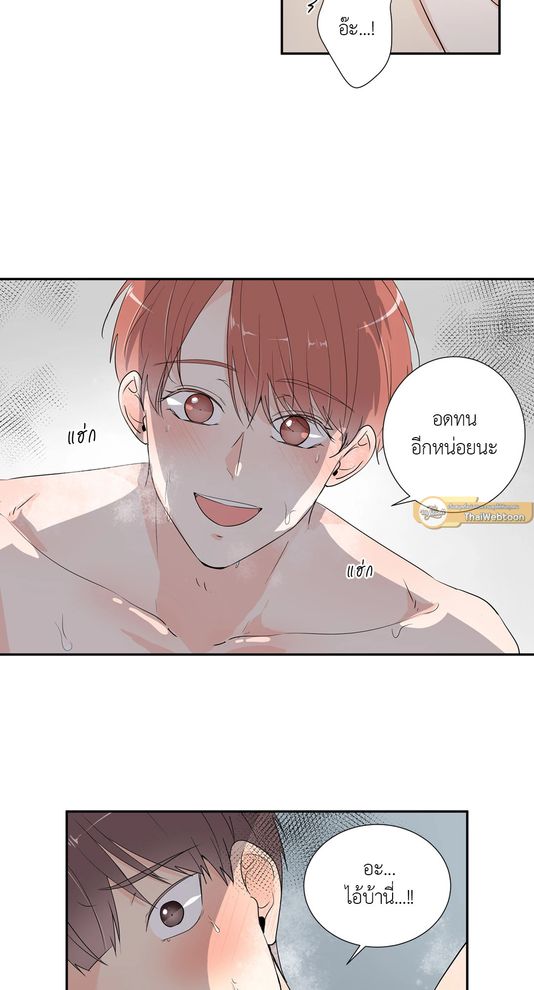 หน้า 56