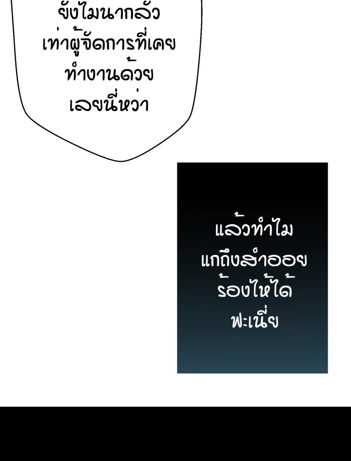 หน้า 123