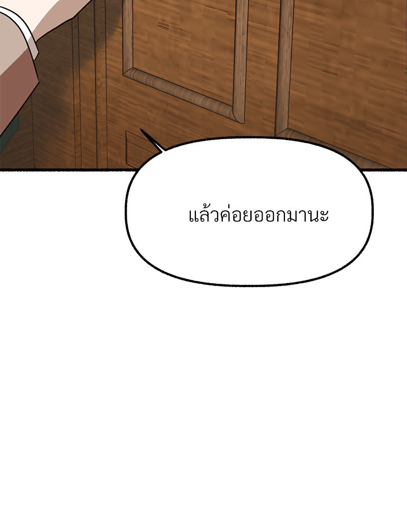 หน้า 127