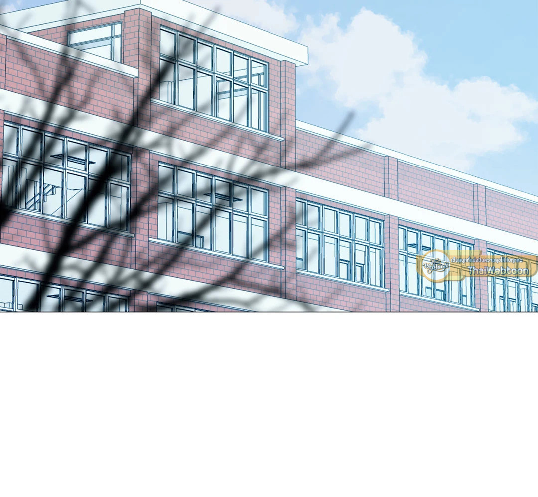 Lost in the Cloud ตอนที่ 93 - รูปที่ 2