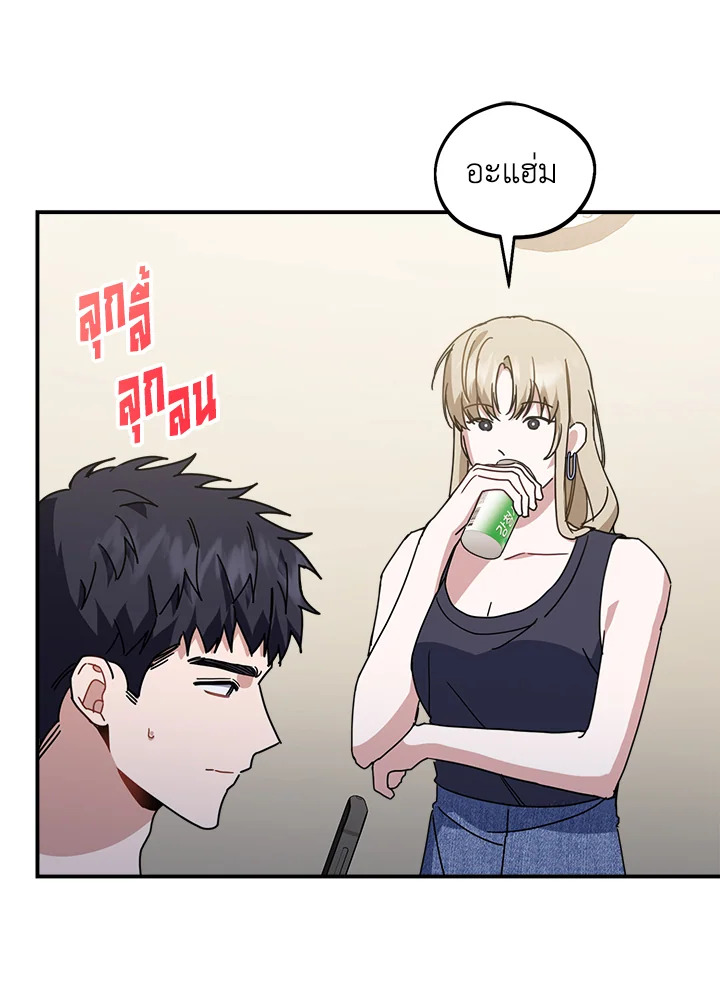 หน้า 89