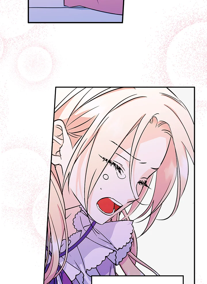 ฉันกลายเป็นเพื่อนสนิทคิดไม่ซื่อของพระเอกไปซะแล้ว ตอนที่ 8 - รูปที่ 2