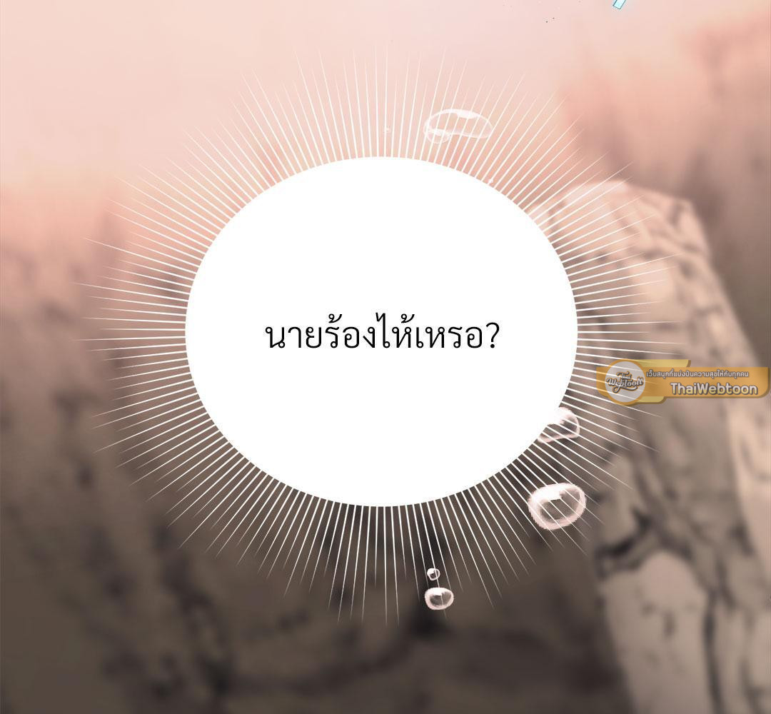 หน้า 122