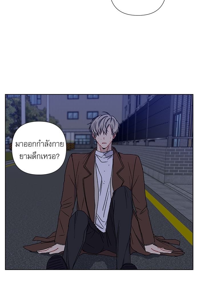 หน้า 83