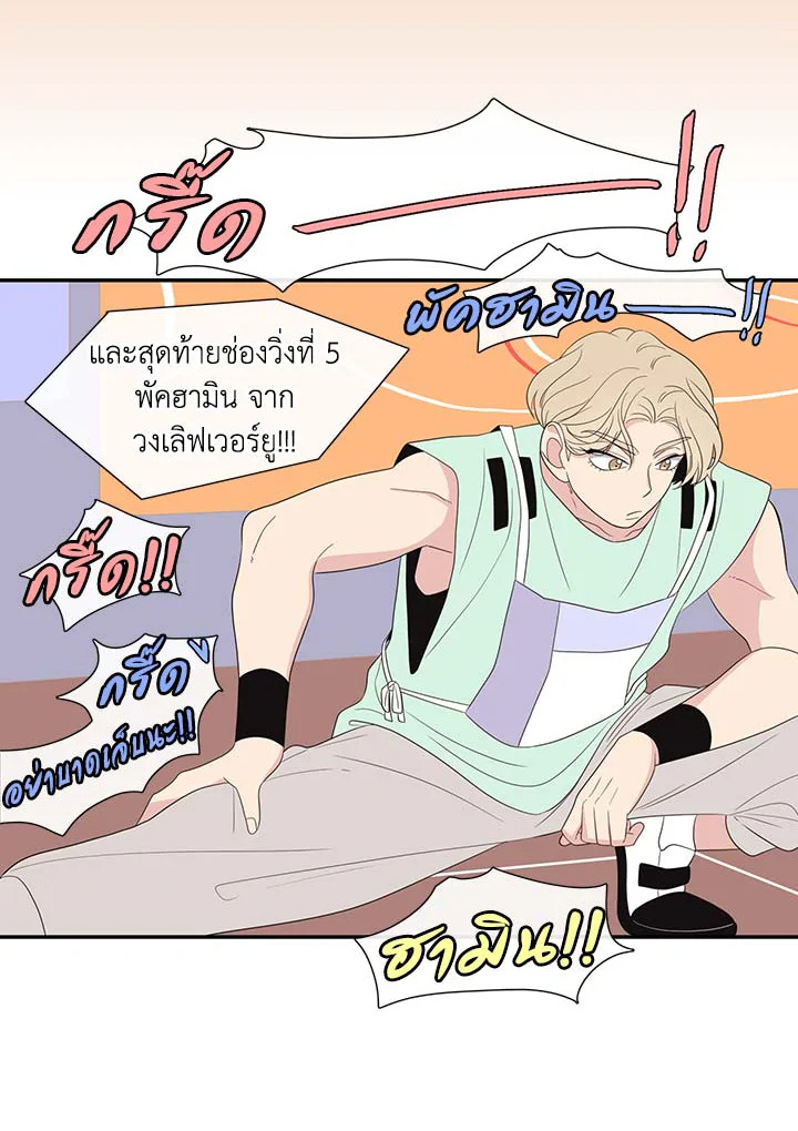 หน้า 39