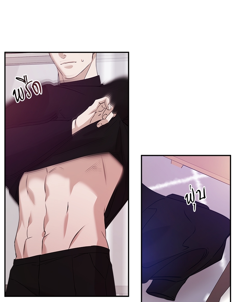 หน้า 72