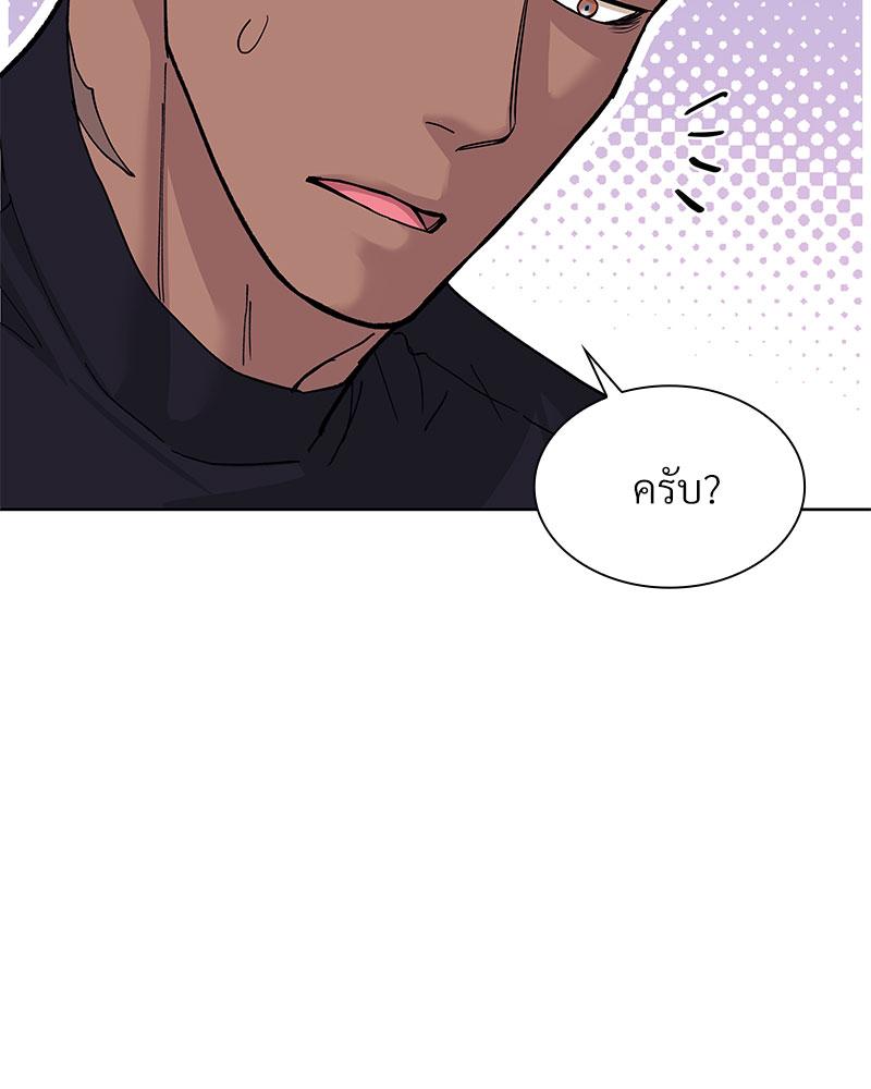หน้า 89