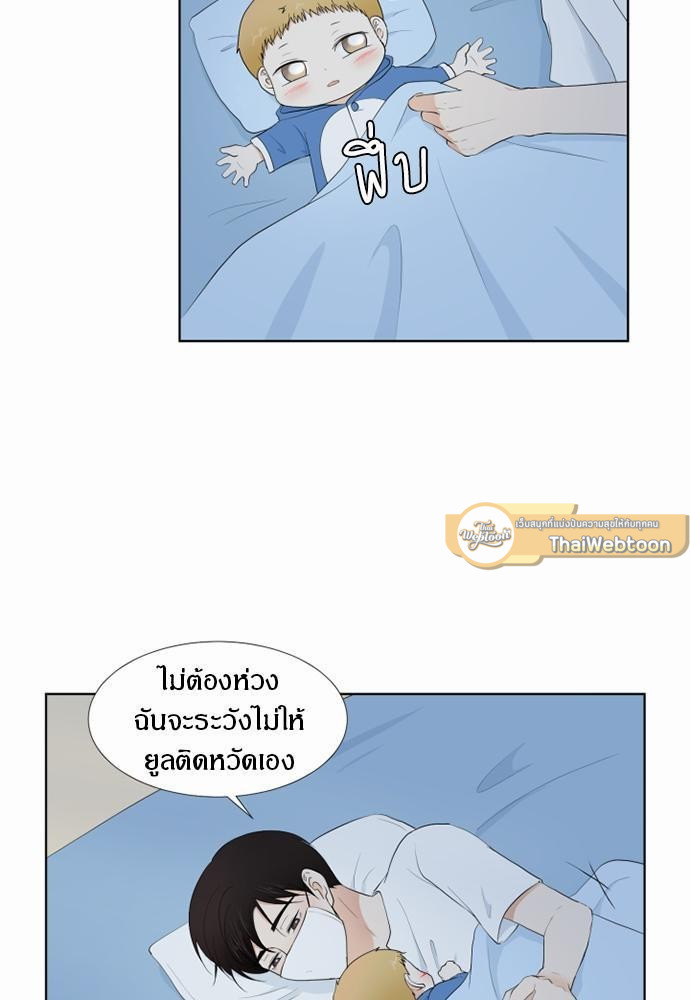 หน้า 67