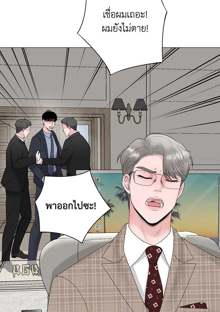 หน้า 57
