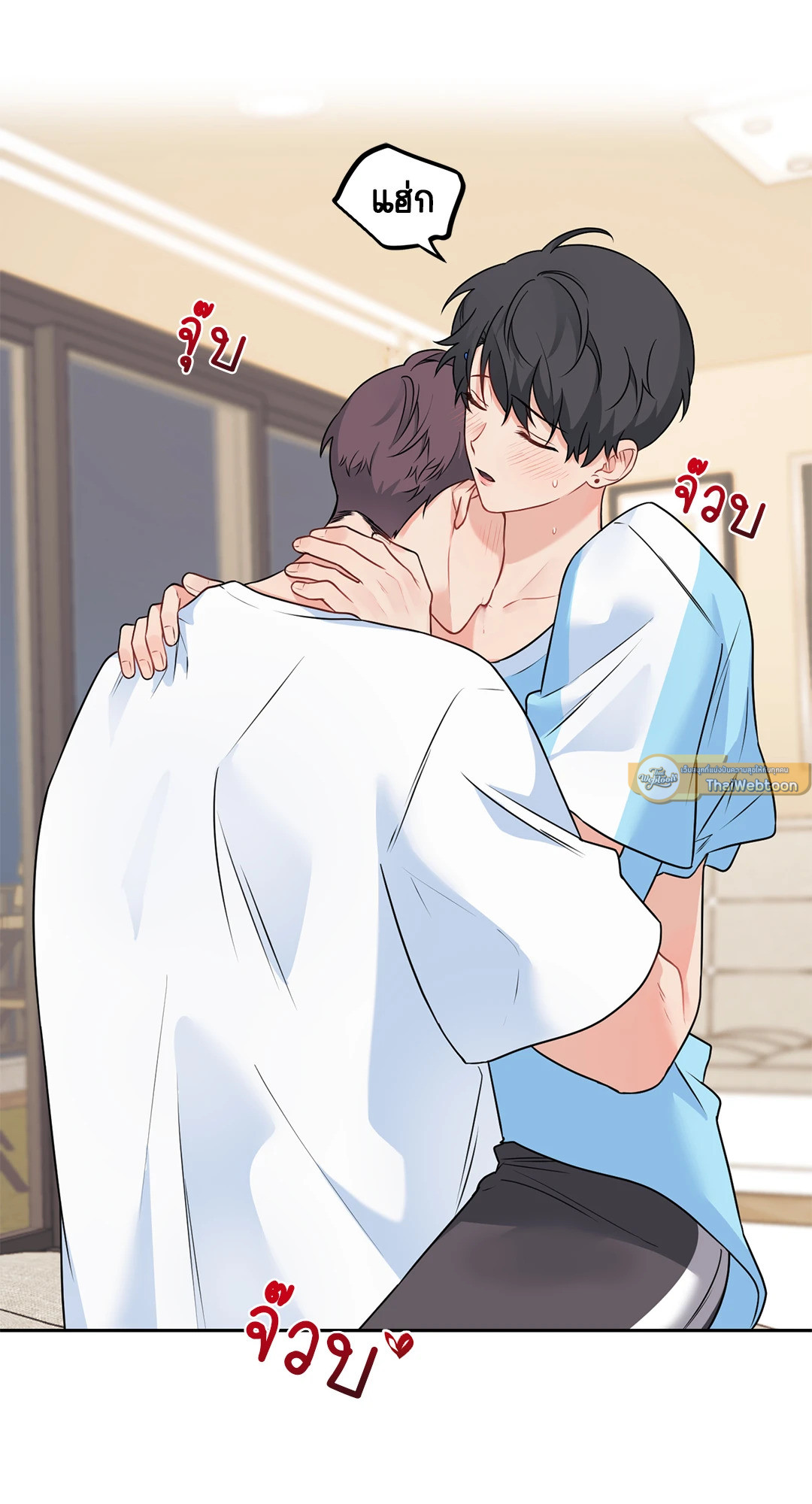 หน้า 29
