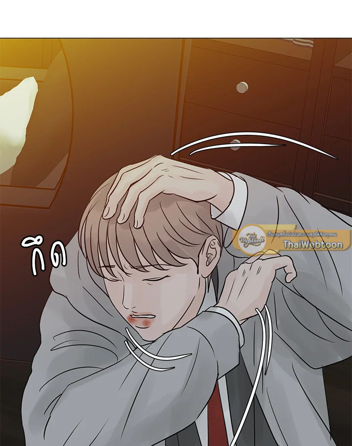 หน้า 99