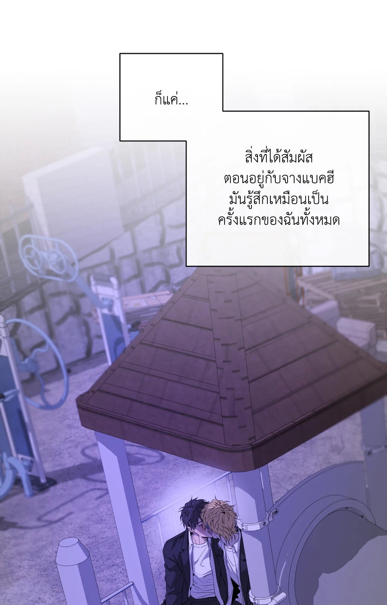 หน้า 67