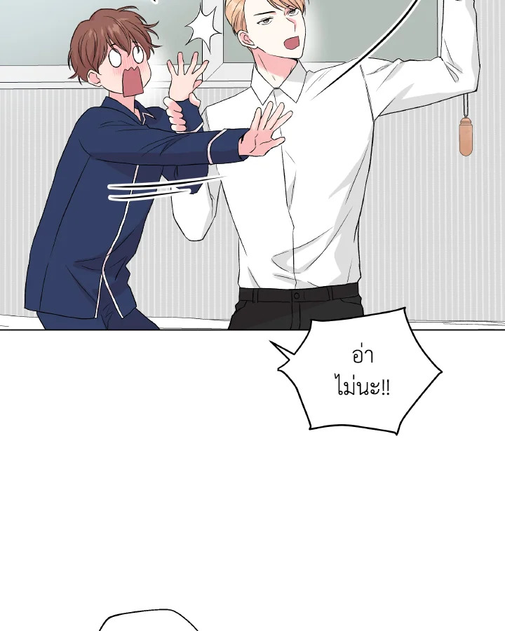 หน้า 71
