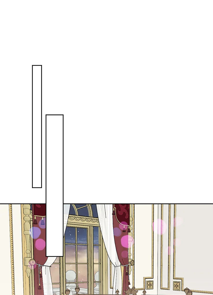 Kiss Me Liar ตอนที่ 79 - รูปที่ 2