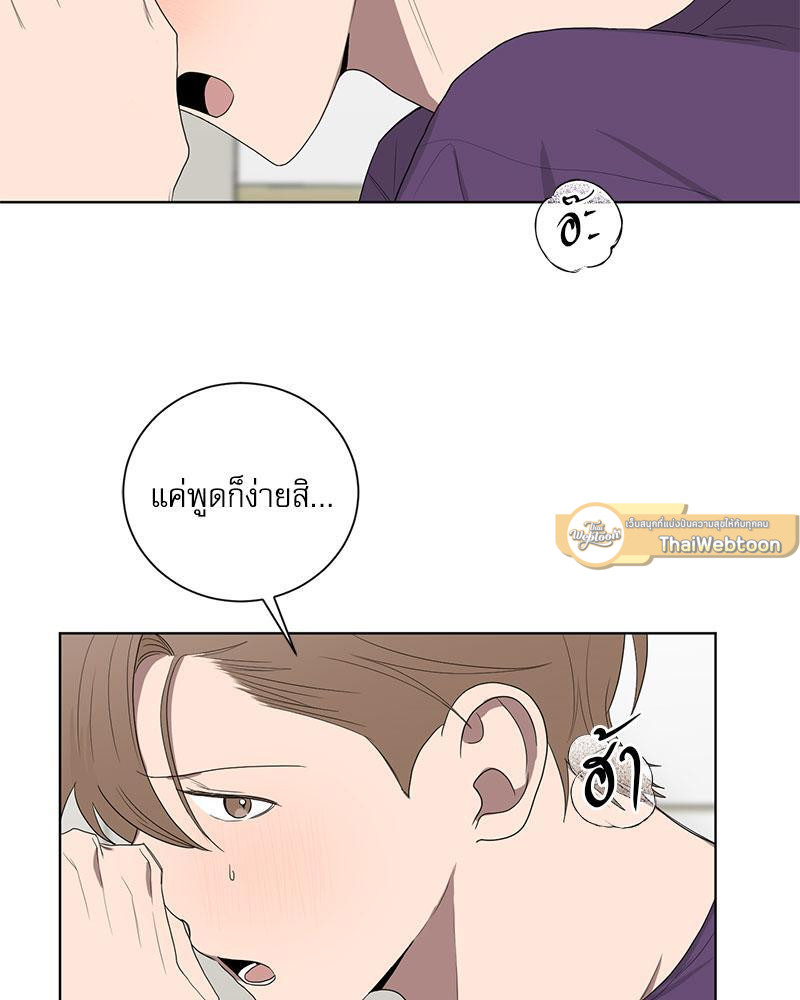 หน้า 72