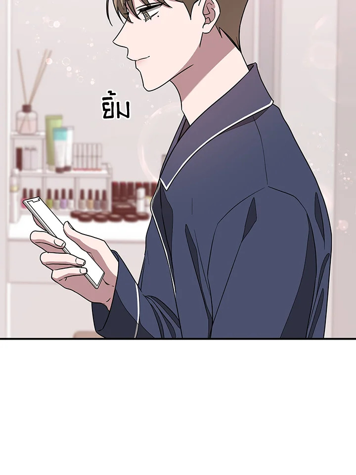หน้า 55