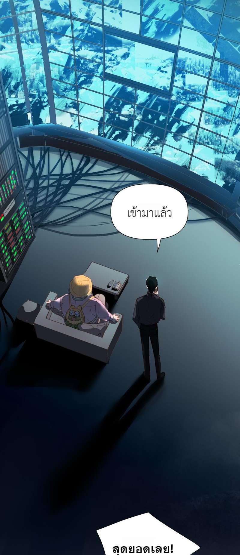หน้า 31