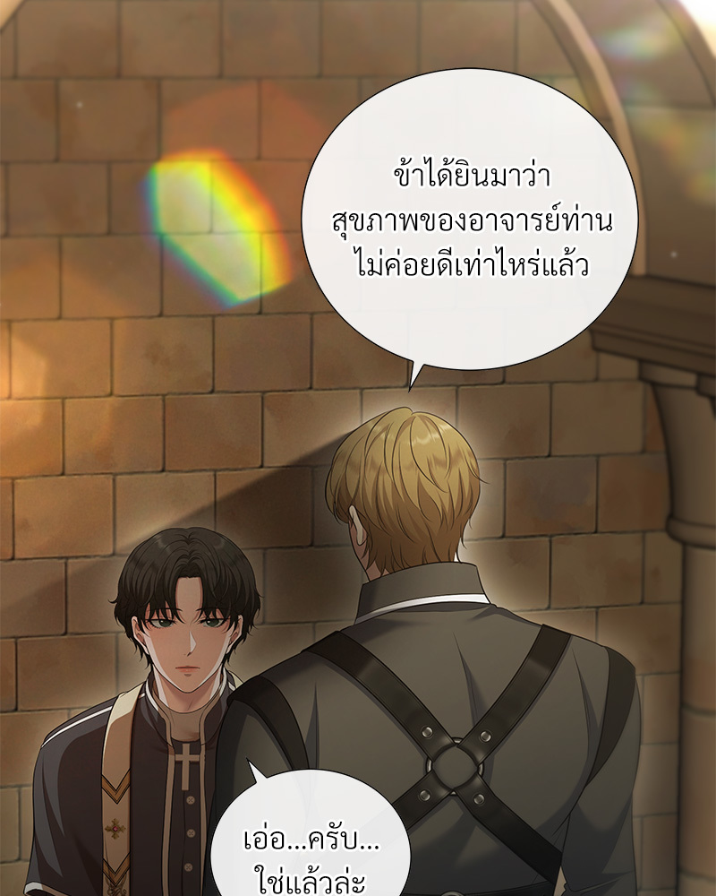 หน้า 82