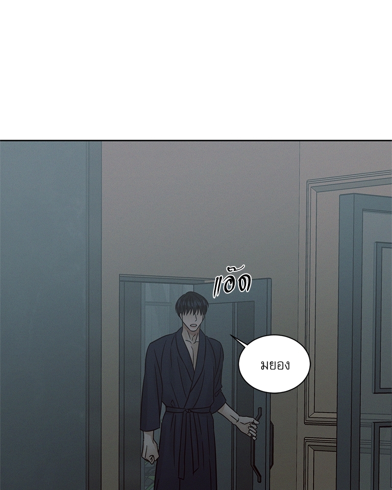 หน้า 76
