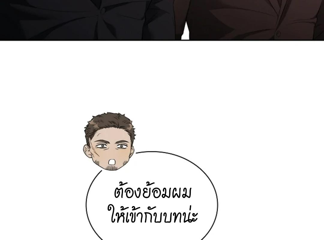 หน้า 99