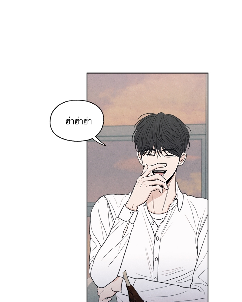 หน้า 99