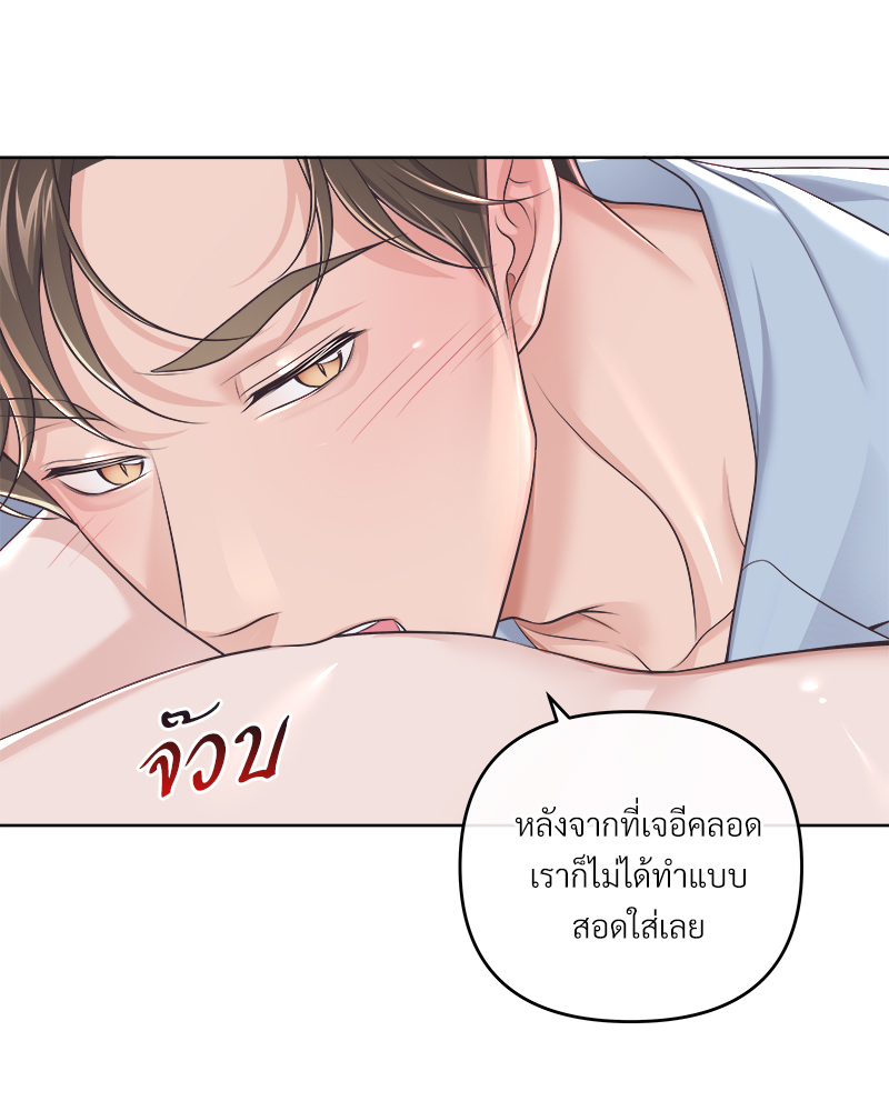 หน้า 58