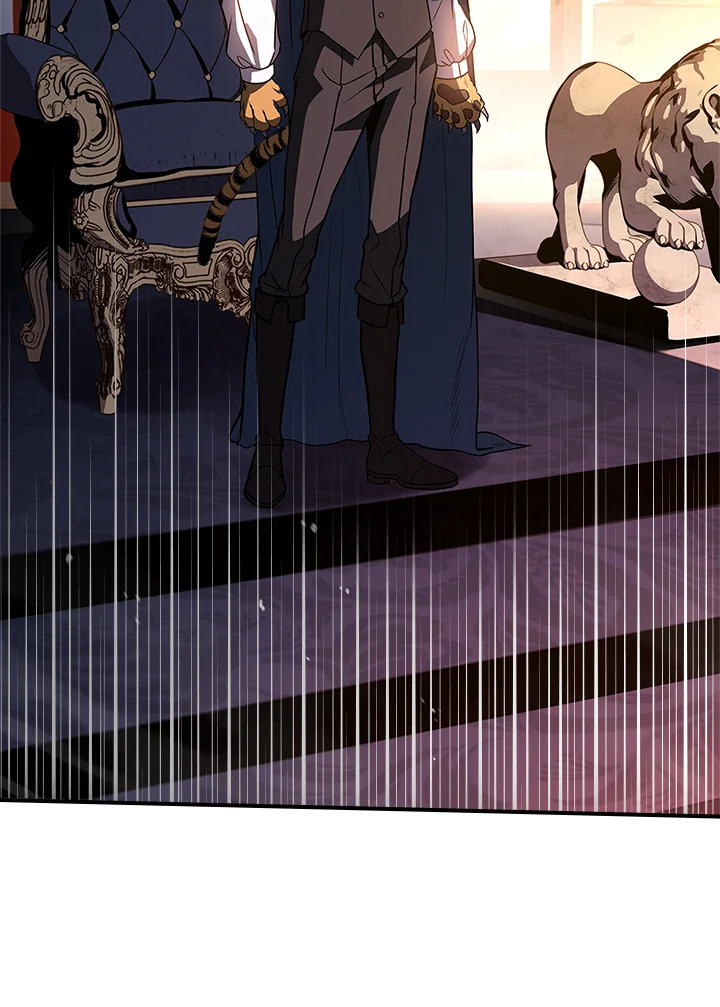 นักเวทผู้กลืนกินพรสวรรค์ | Talent-Swallowing Magician ตอนที่ 60 - รูปที่ 2