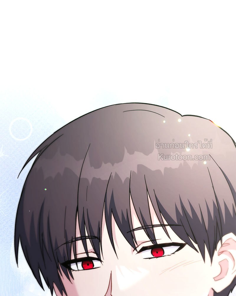 หน้า 153