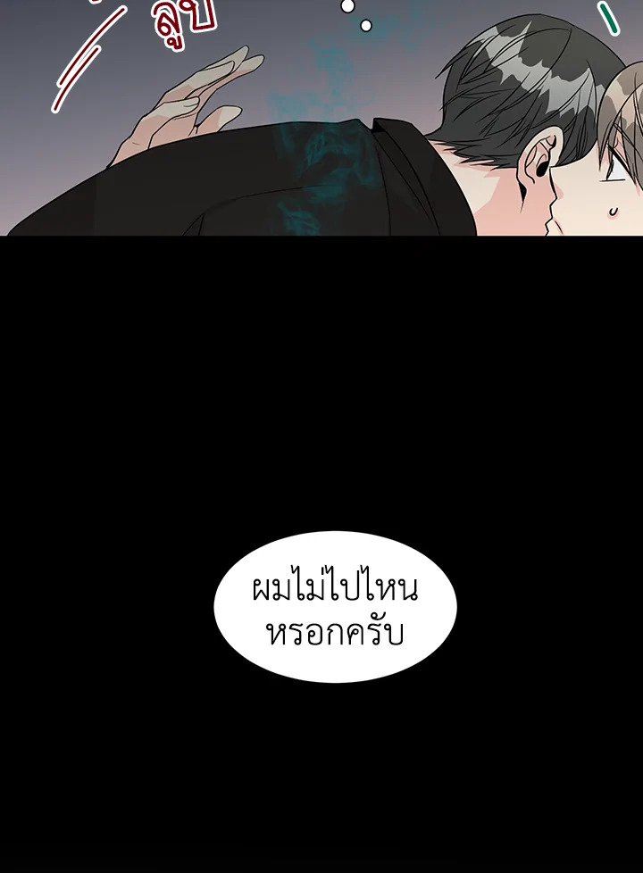 หน้า 60