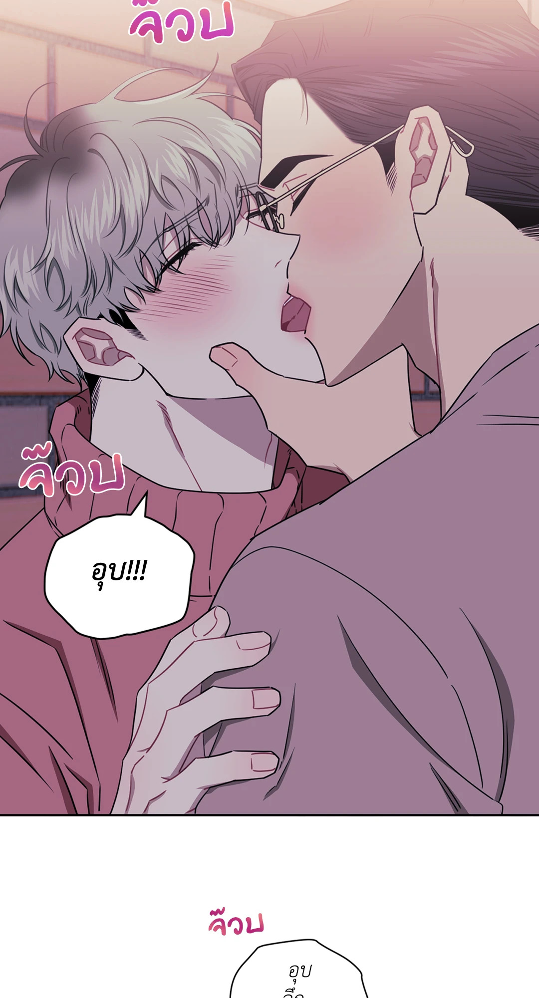 หน้า 38