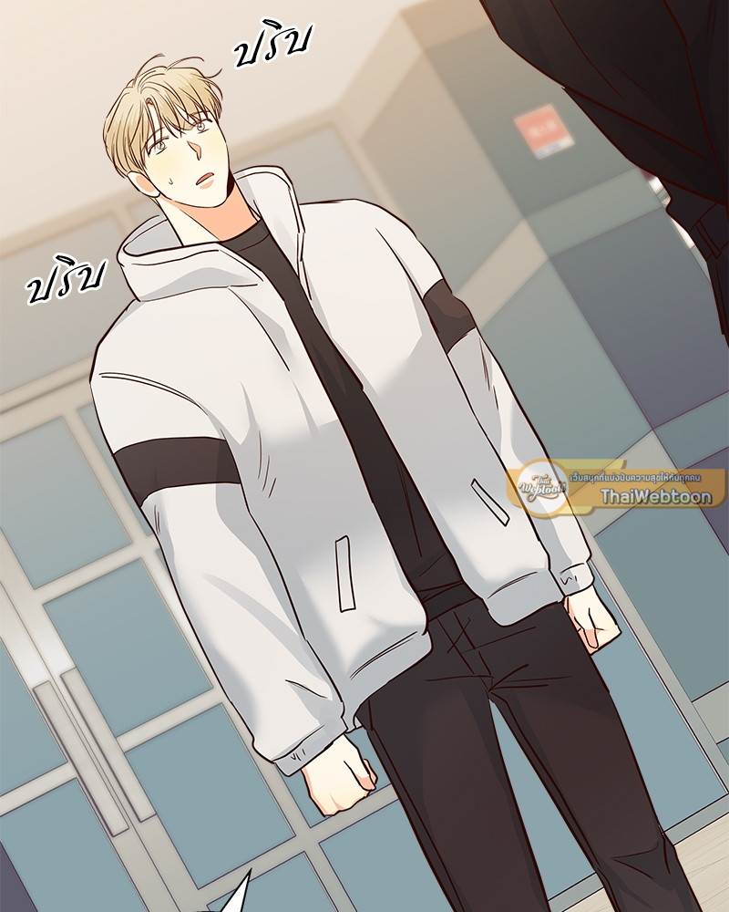 หน้า 72