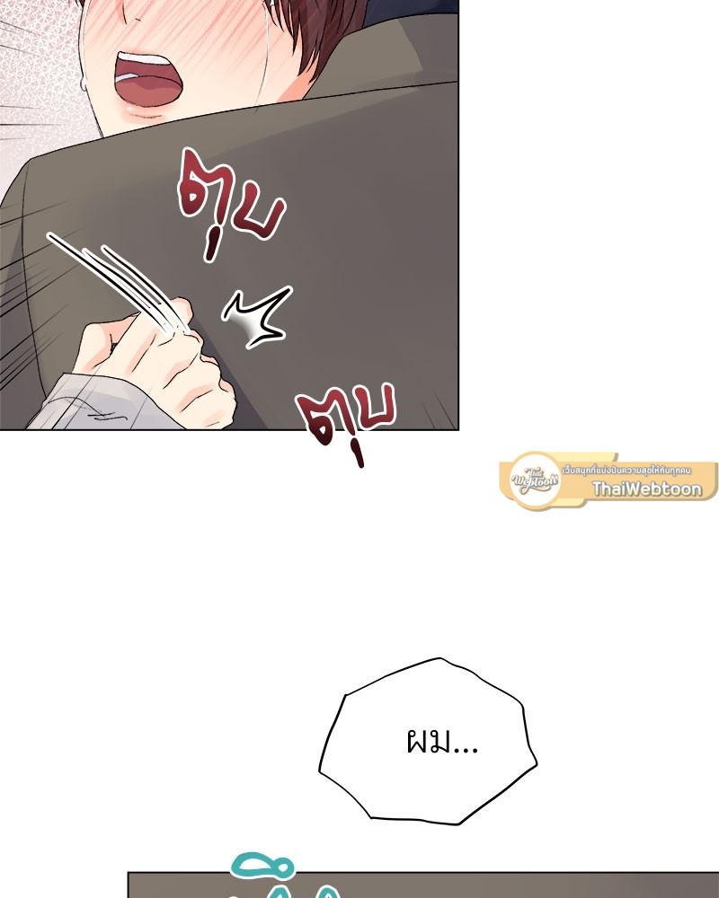 หน้า 93