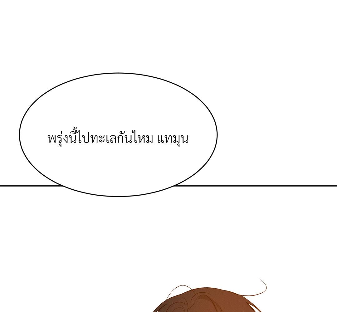 หน้า 126