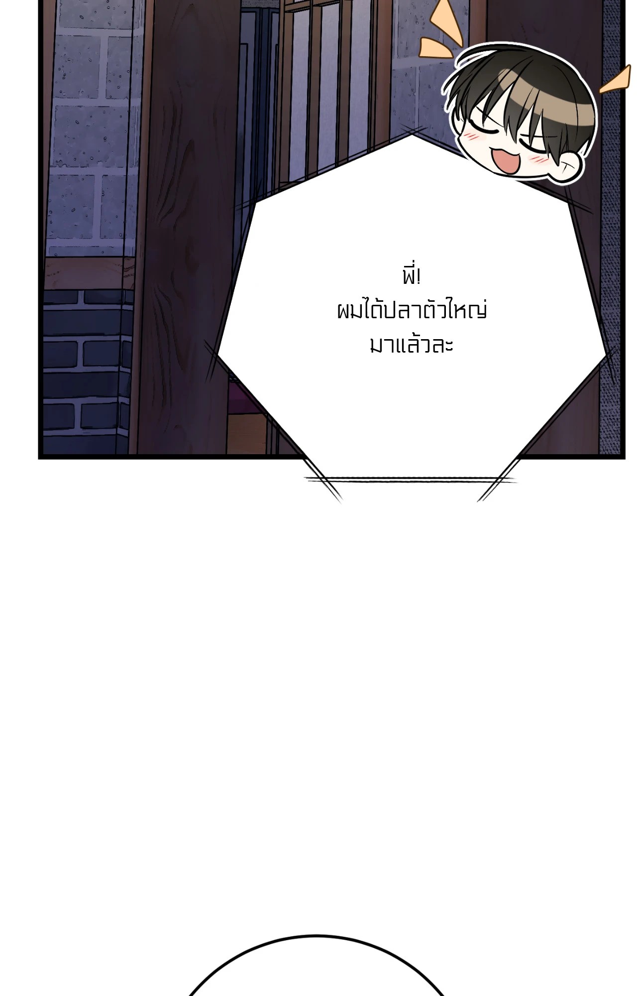 หน้า 107